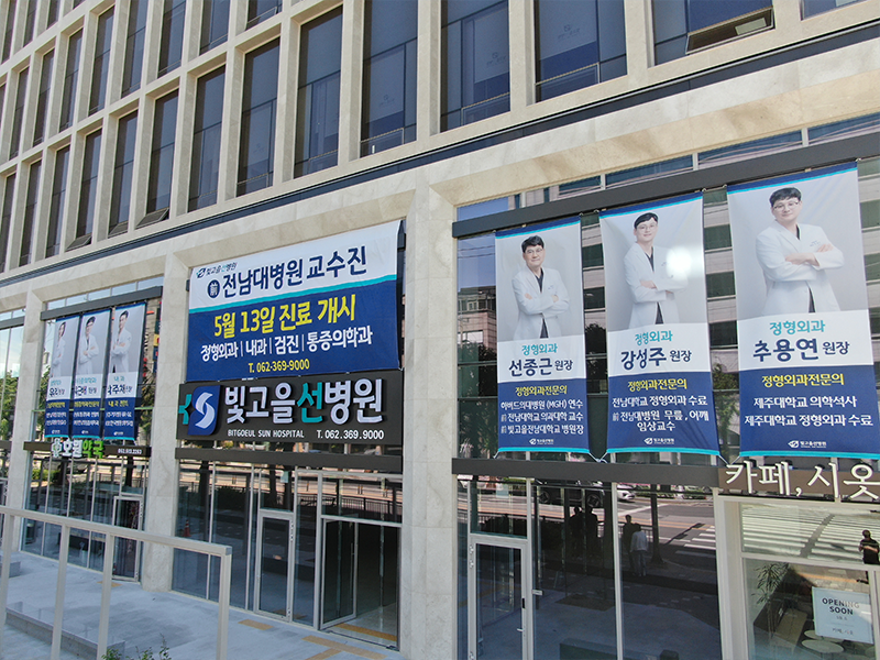 둘러보기02