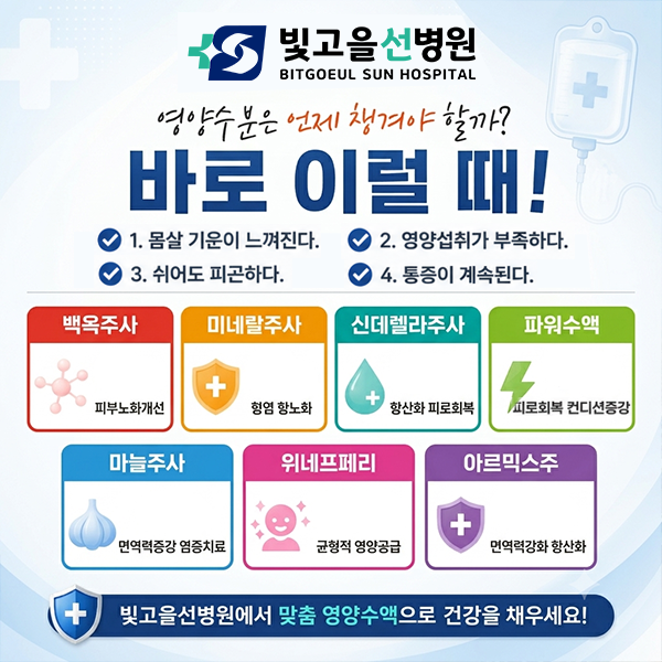 PC디자인