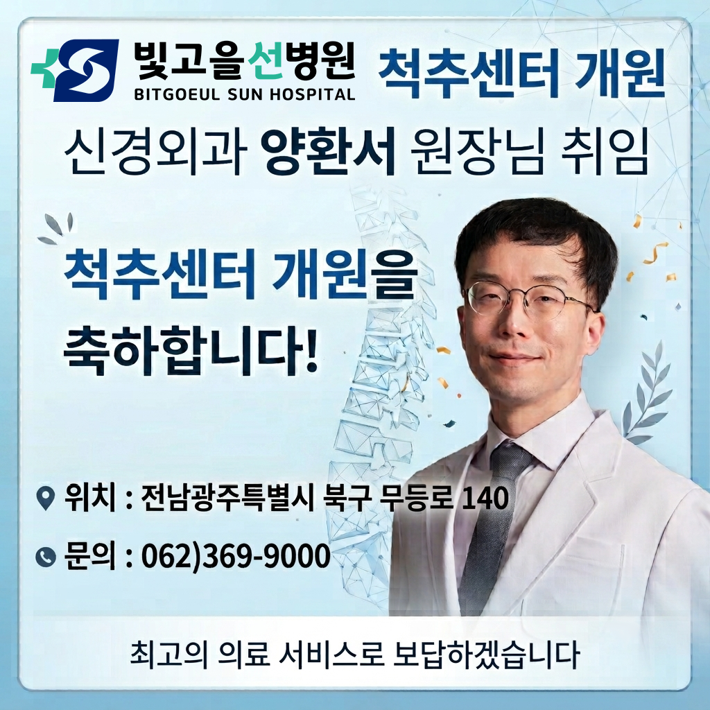 PC디자인