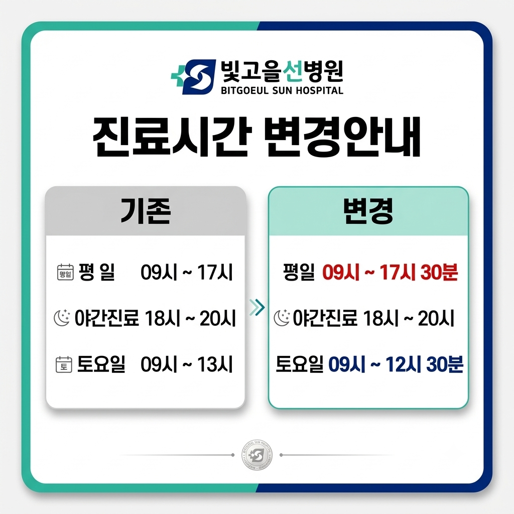PC디자인