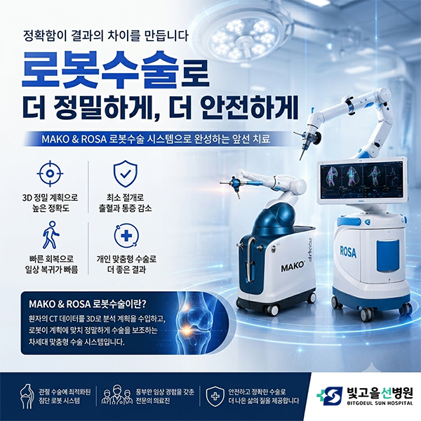 PC디자인