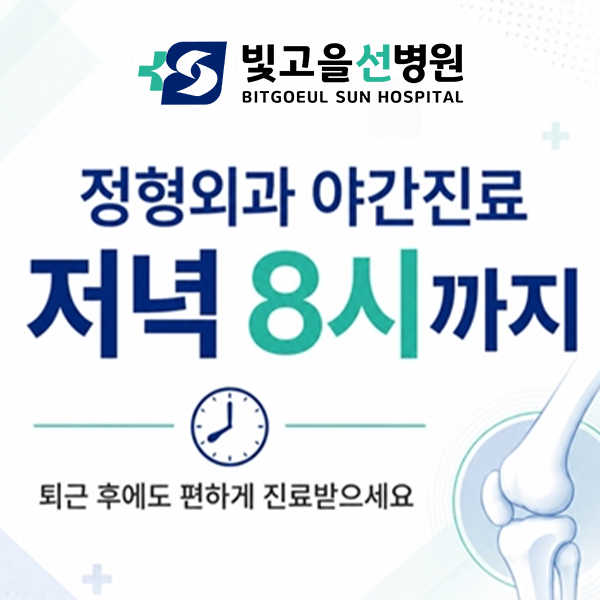 PC디자인