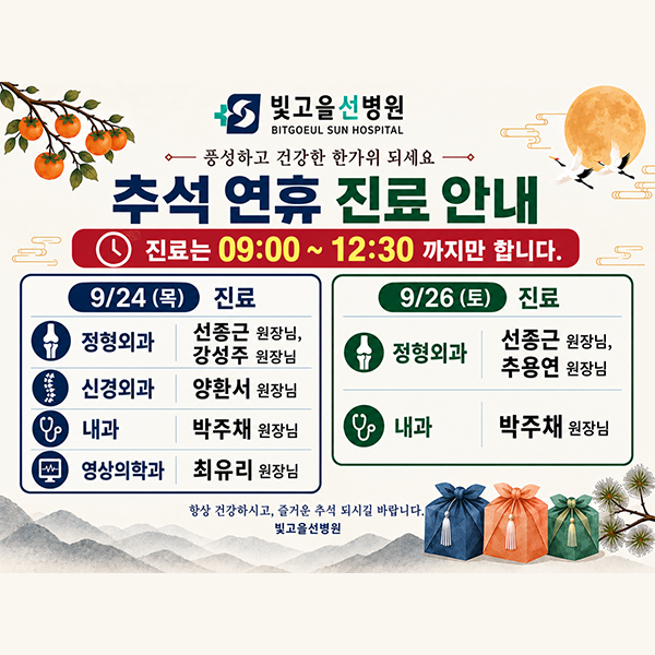 PC디자인